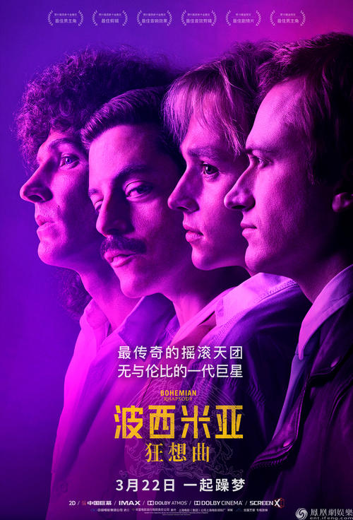 路易斯安那州门罗大学diploma购买